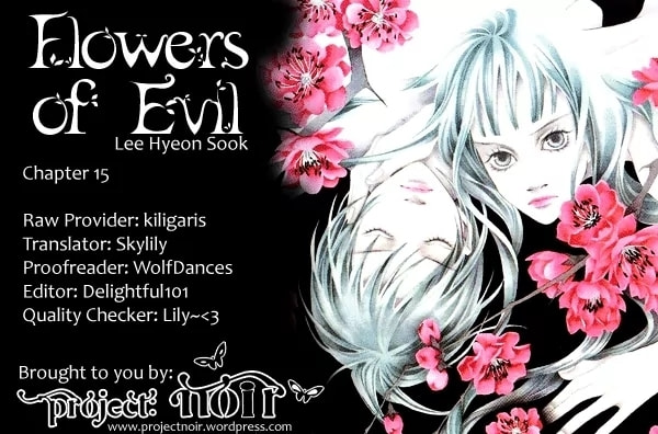 Read Agui Kkot chapter 15 image 39 on Lezhin