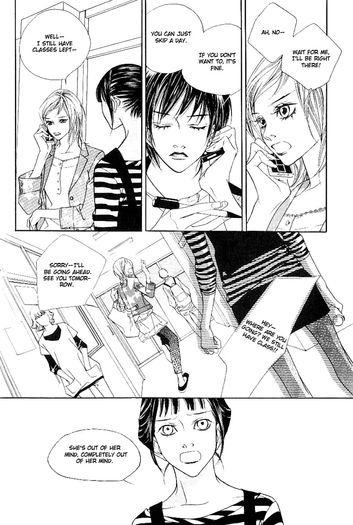 Read Agui Kkot chapter 15 image 4 on Lezhin