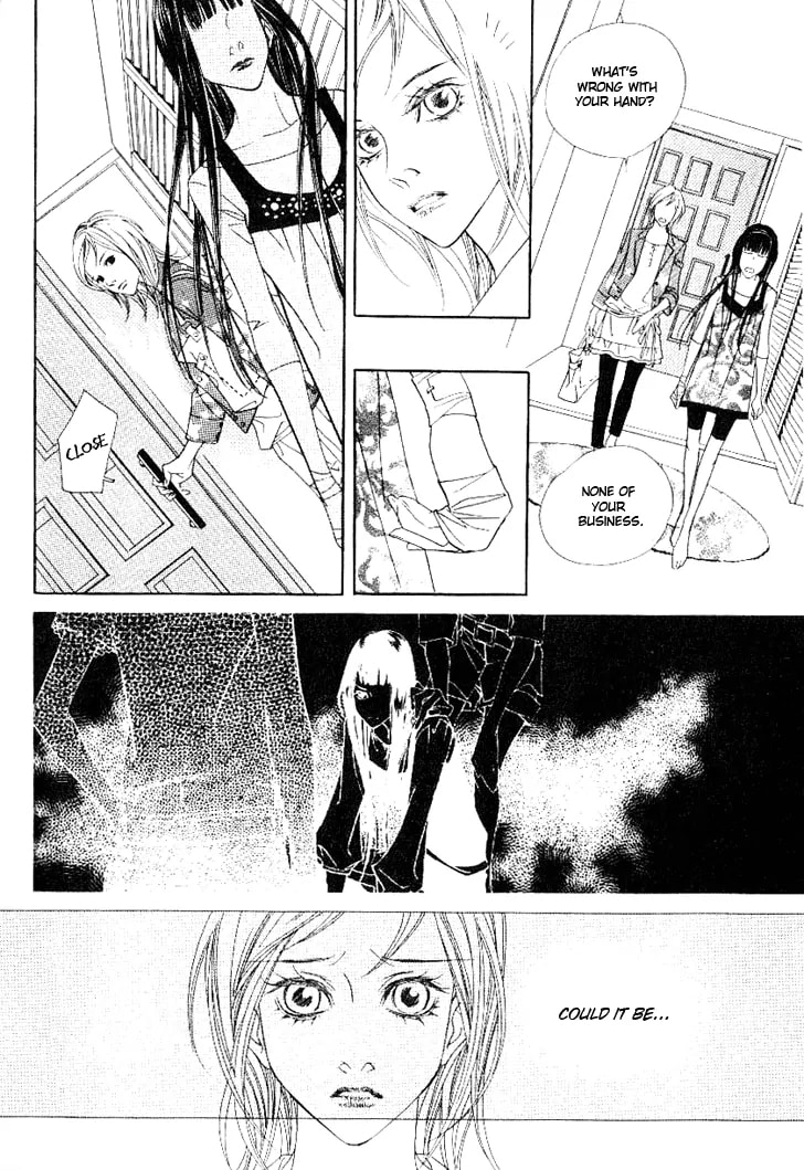 Read Agui Kkot chapter 15 image 6 on Lezhin