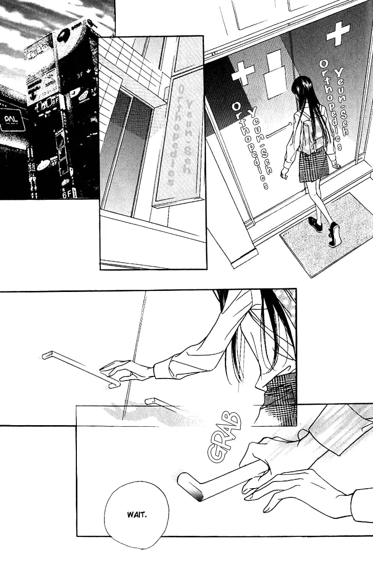 Read Agui Kkot chapter 16 image 10 on Lezhin