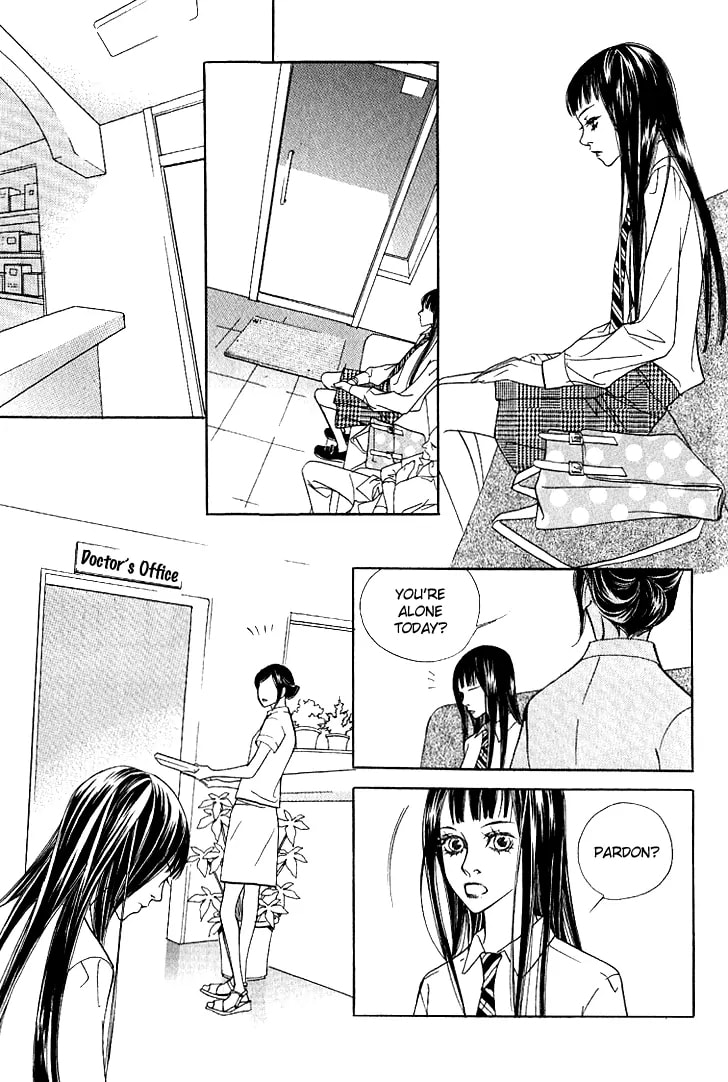 Read Agui Kkot chapter 16 image 12 on Lezhin