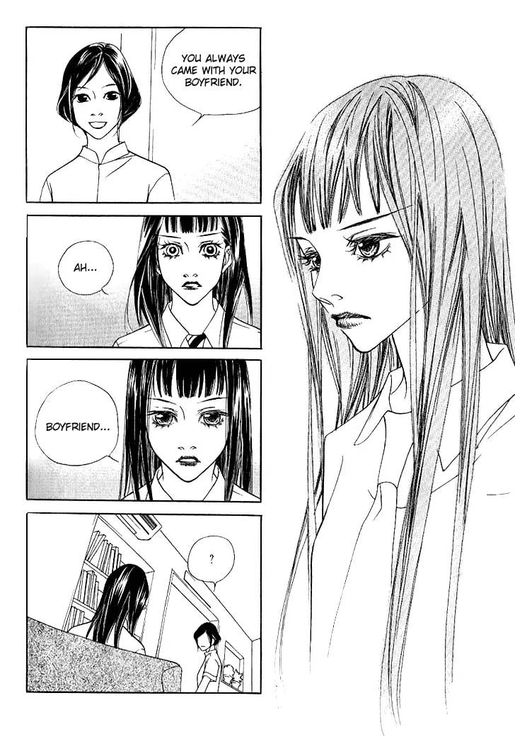 Read Agui Kkot chapter 16 image 13 on Lezhin
