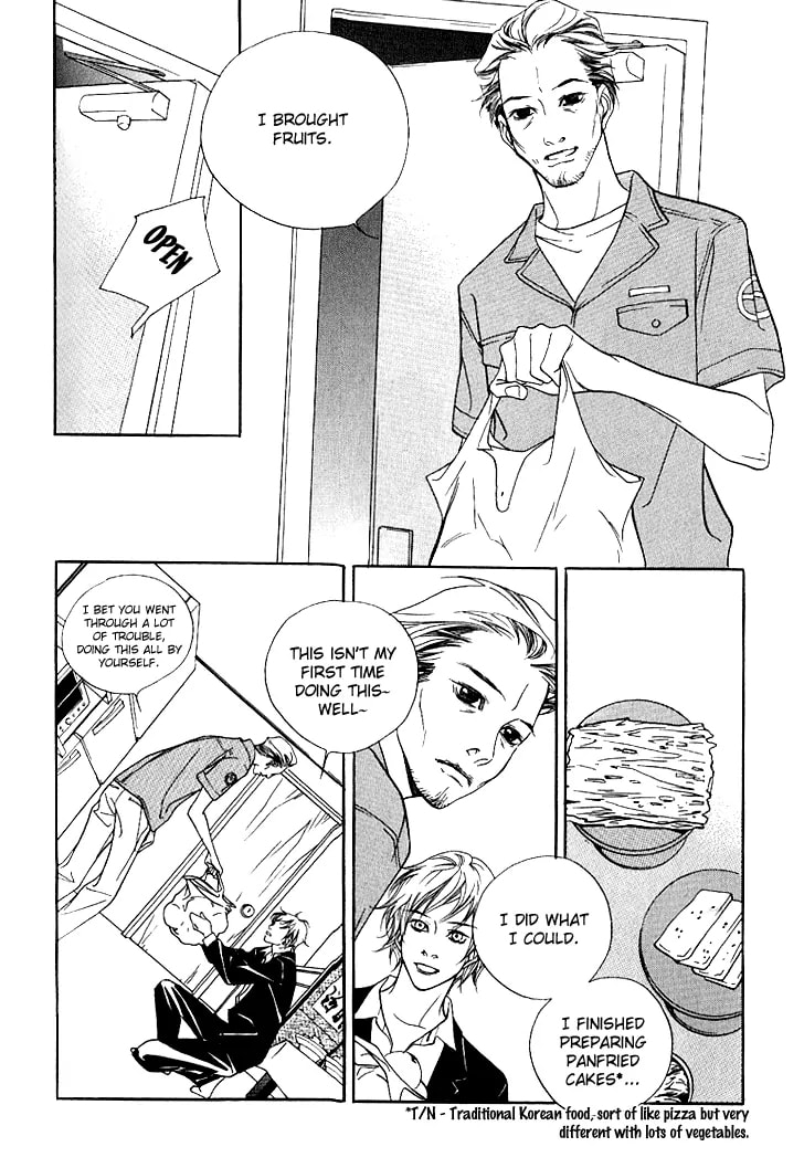 Read Agui Kkot chapter 16 image 15 on Lezhin