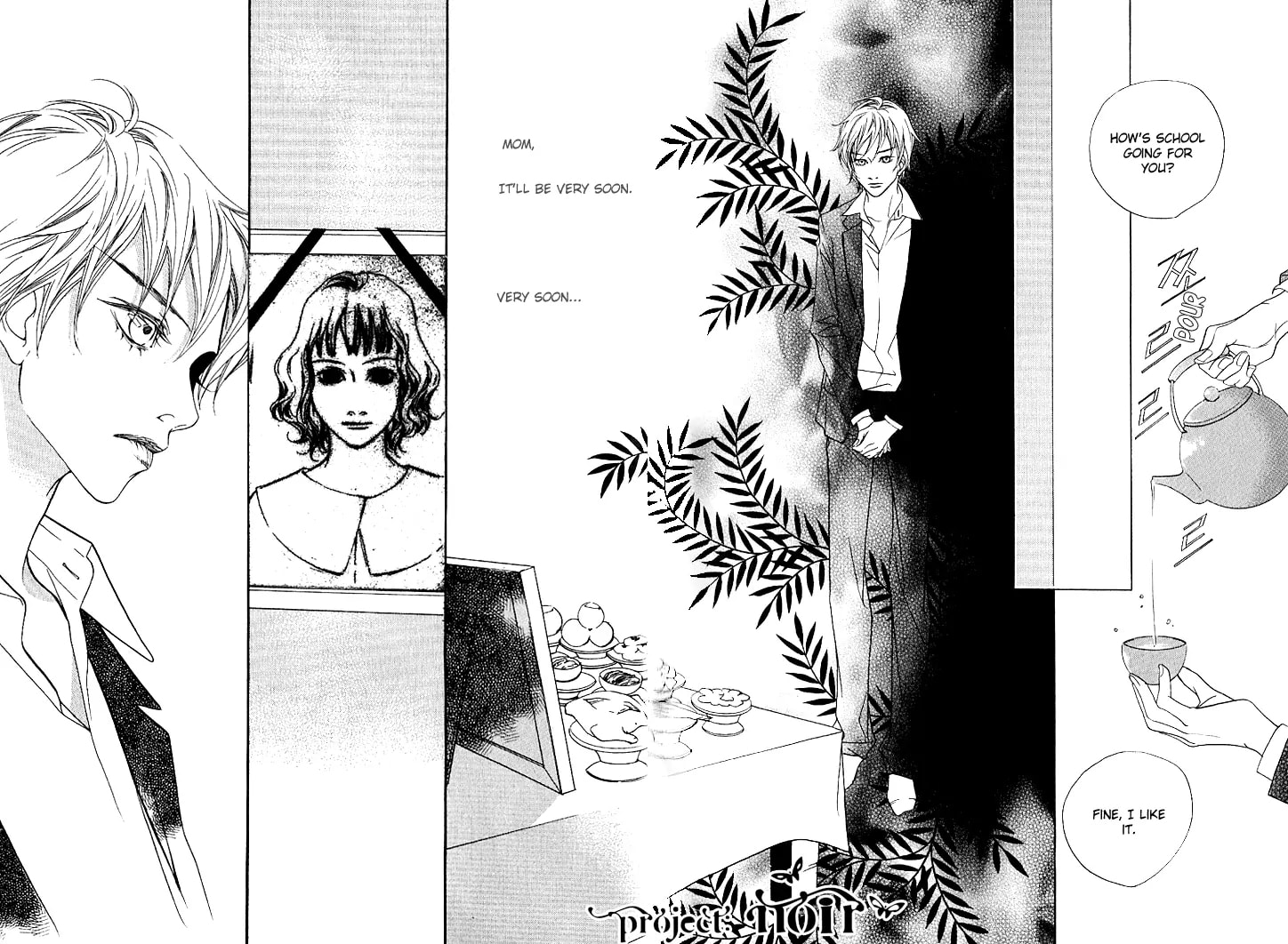 Read Agui Kkot chapter 16 image 18 on Lezhin
