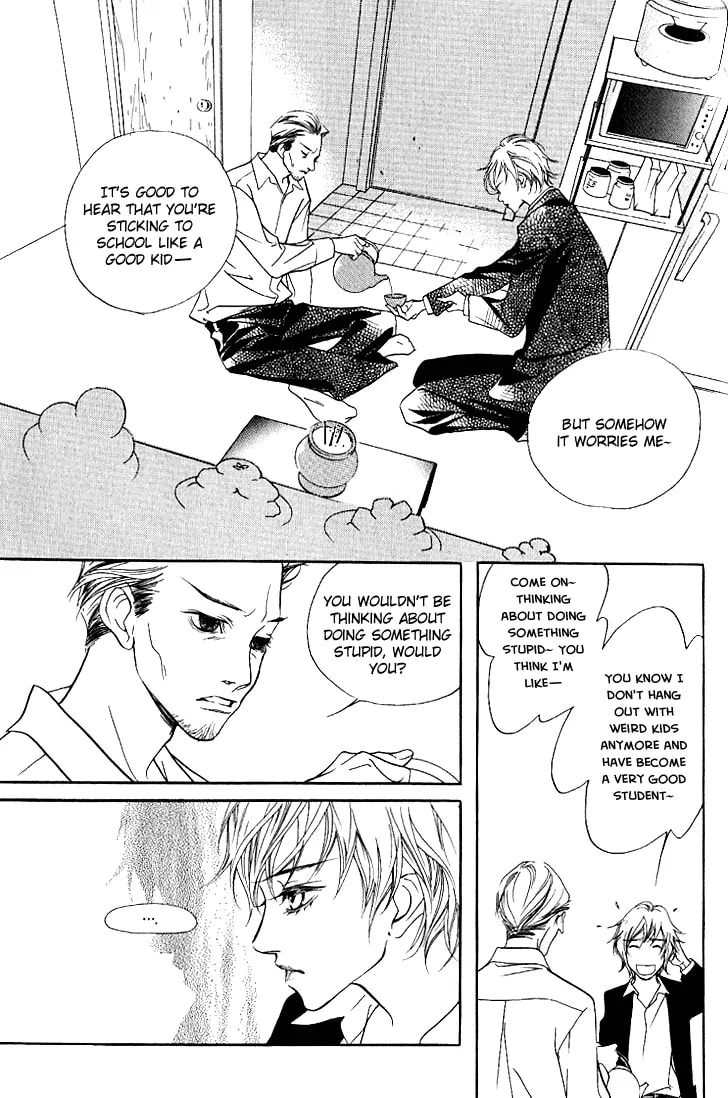 Read Agui Kkot chapter 16 image 19 on Lezhin