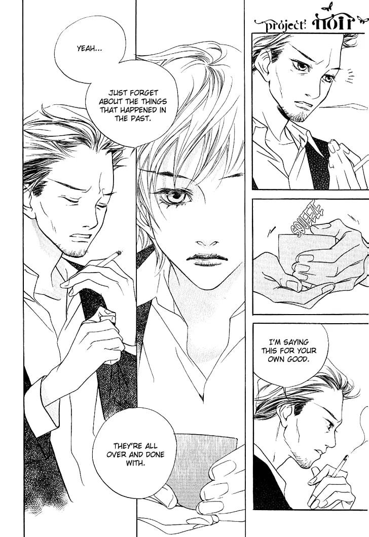 Read Agui Kkot chapter 16 image 20 on Lezhin