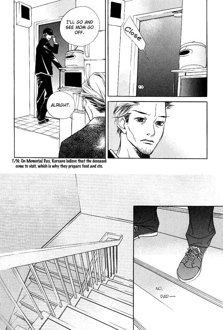 Read Agui Kkot chapter 16 image 22 on Lezhin