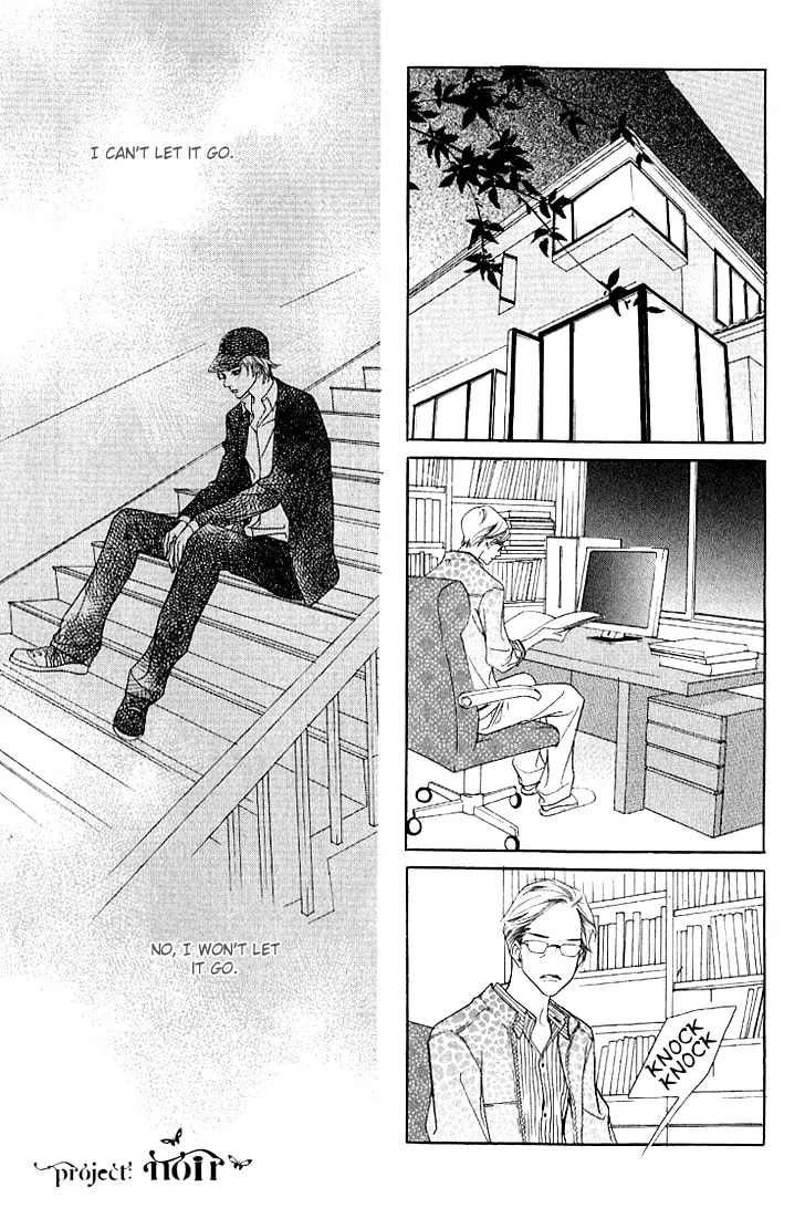 Read Agui Kkot chapter 16 image 23 on Lezhin