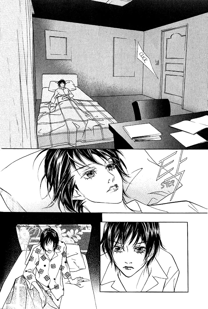 Read Agui Kkot chapter 16 image 28 on Lezhin