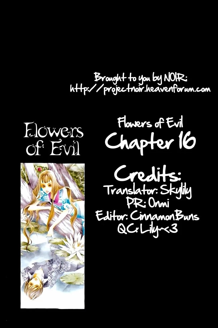 Read Agui Kkot chapter 16 image 3 on Lezhin