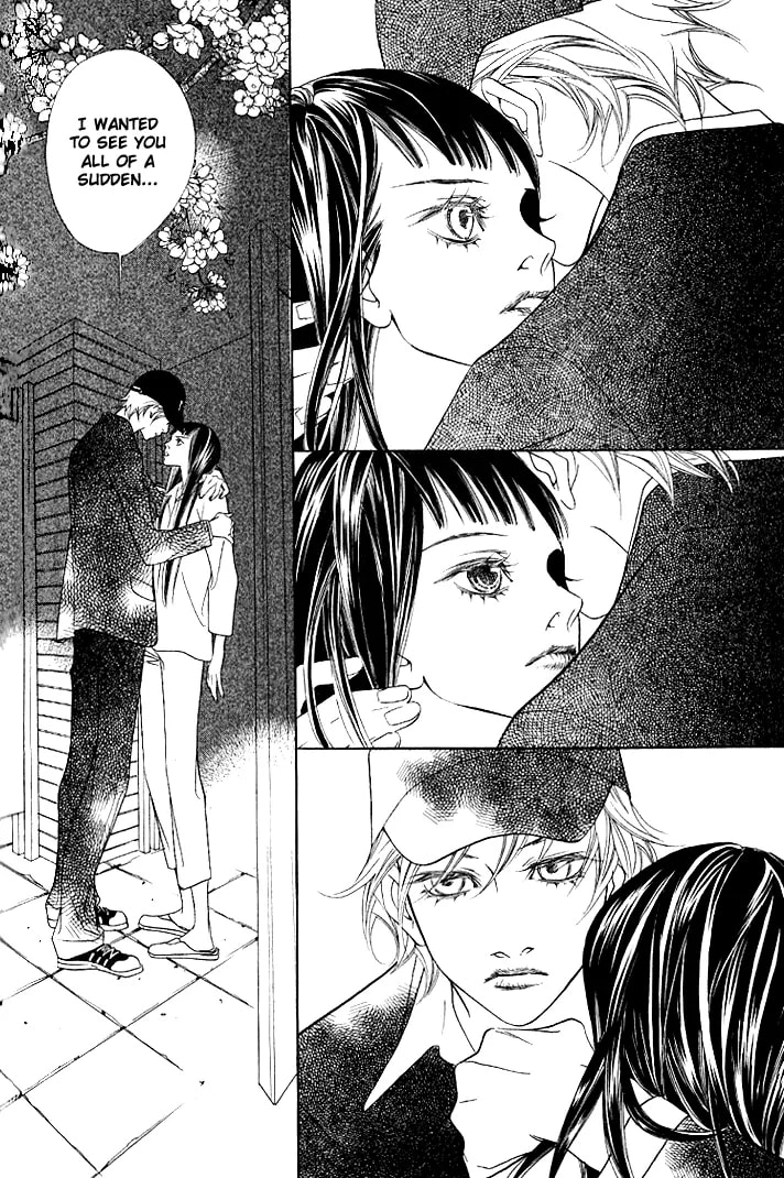 Read Agui Kkot chapter 16 image 30 on Lezhin