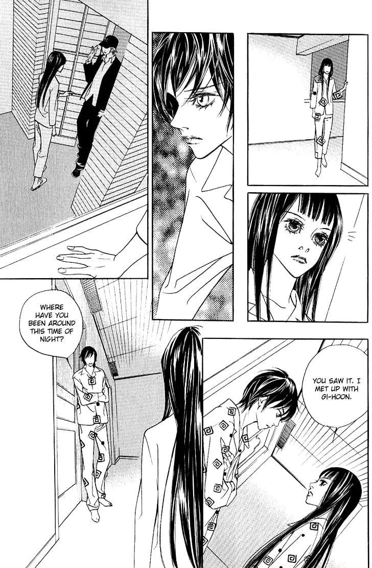 Read Agui Kkot chapter 16 image 31 on Lezhin