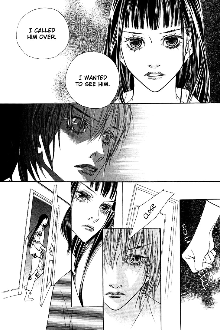 Read Agui Kkot chapter 16 image 32 on Lezhin