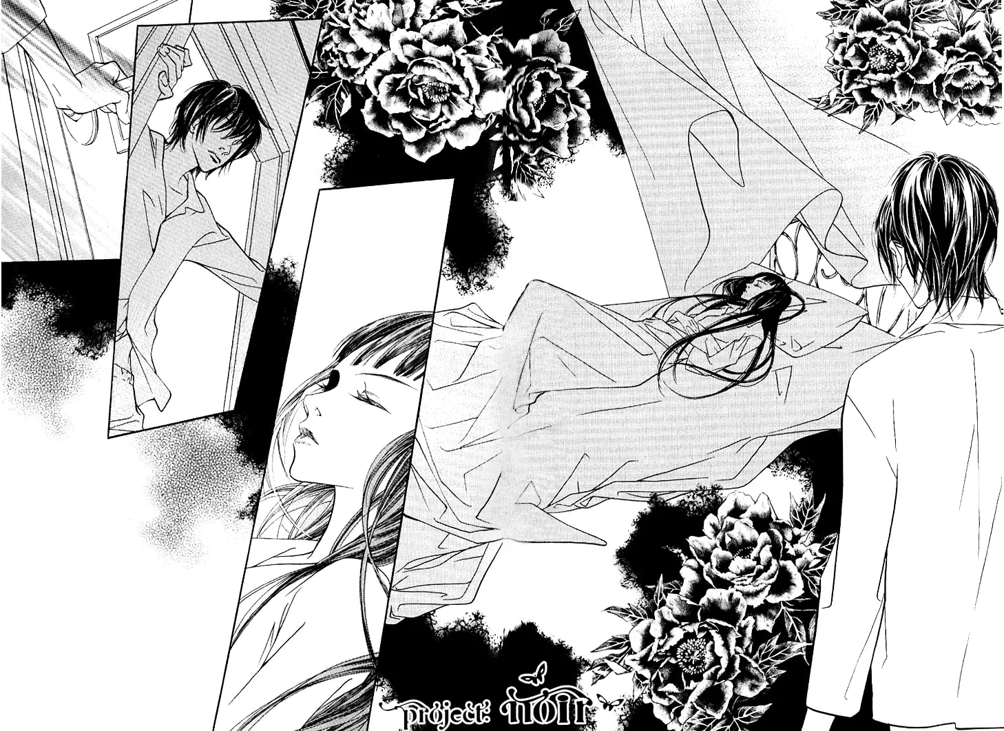 Read Agui Kkot chapter 16 image 33 on Lezhin