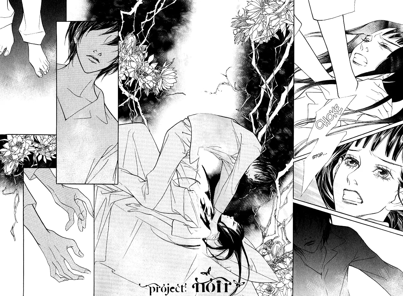 Read Agui Kkot chapter 16 image 34 on Lezhin