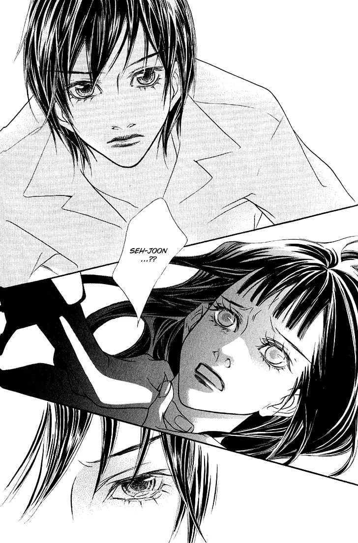 Read Agui Kkot chapter 16 image 35 on Lezhin