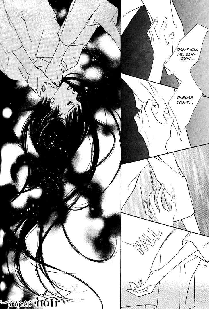 Read Agui Kkot chapter 16 image 36 on Lezhin