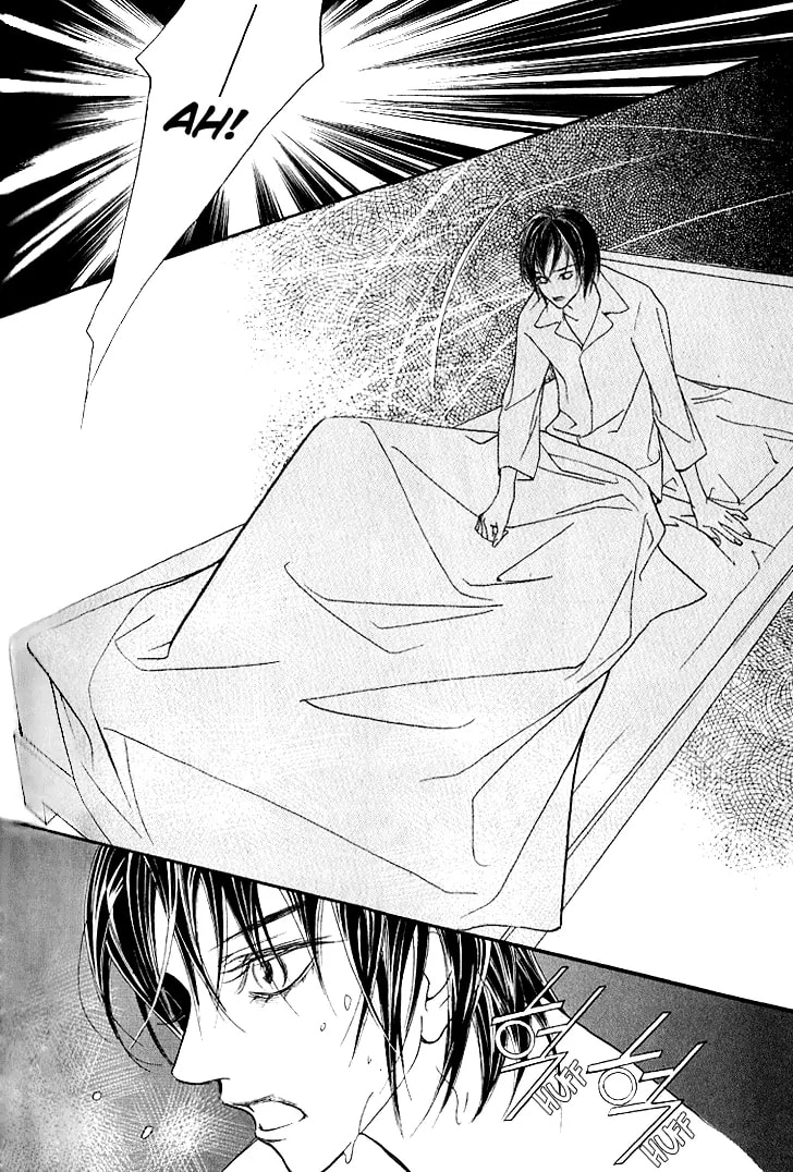 Read Agui Kkot chapter 16 image 38 on Lezhin