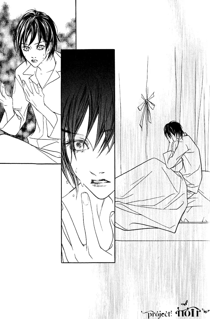 Read Agui Kkot chapter 16 image 39 on Lezhin