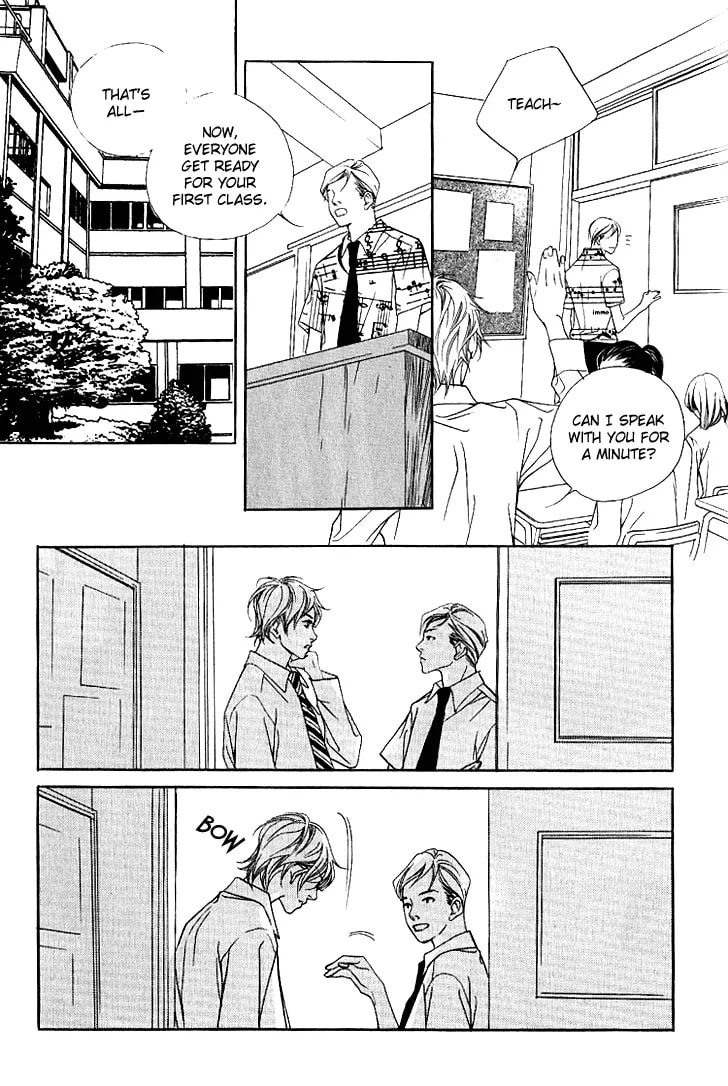 Read Agui Kkot chapter 16 image 6 on Lezhin