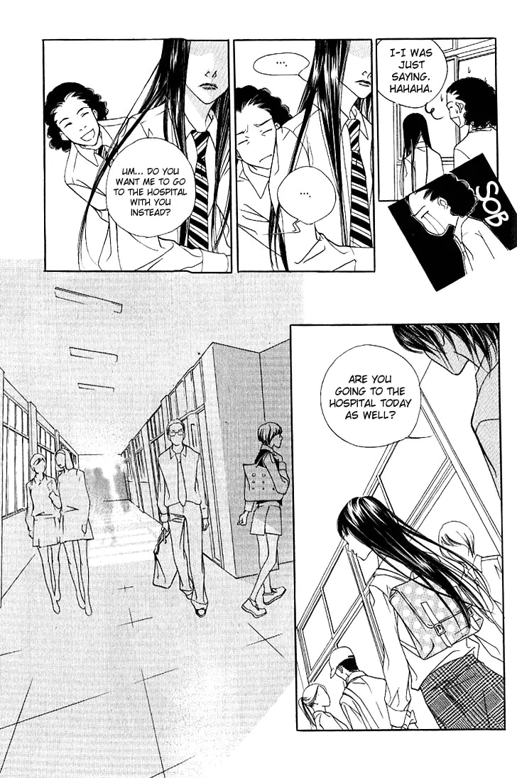 Read Agui Kkot chapter 16 image 8 on Lezhin