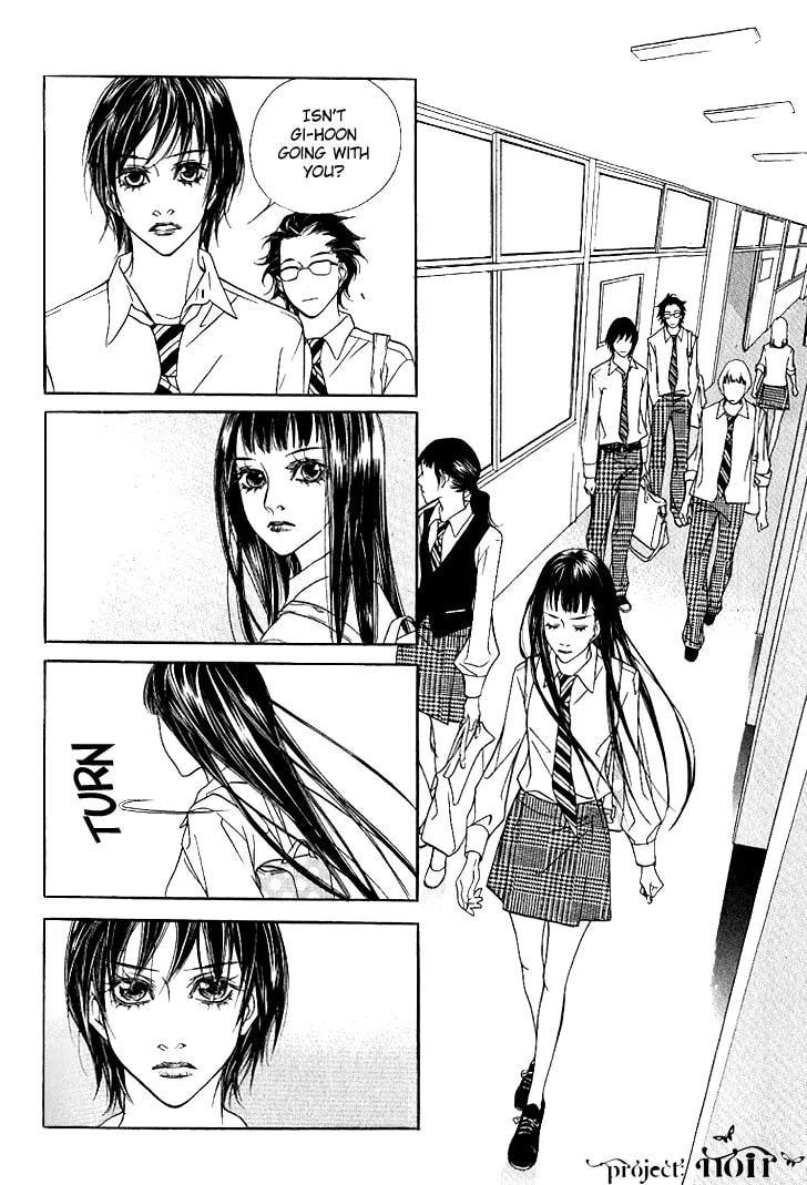 Read Agui Kkot chapter 16 image 9 on Lezhin