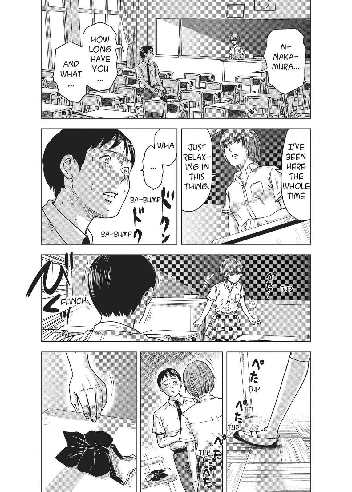 Read Agui Kkot chapter 17.5 image 10 on Lezhin