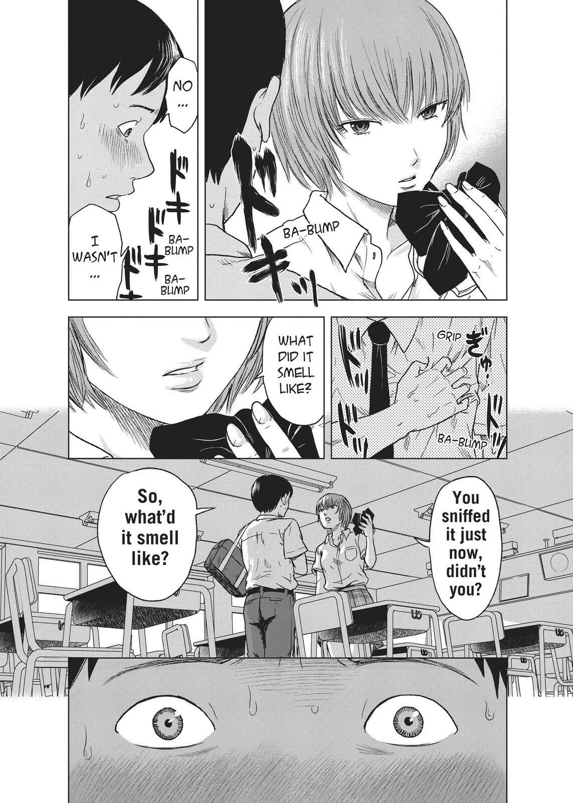 Read Agui Kkot chapter 17.5 image 11 on Lezhin