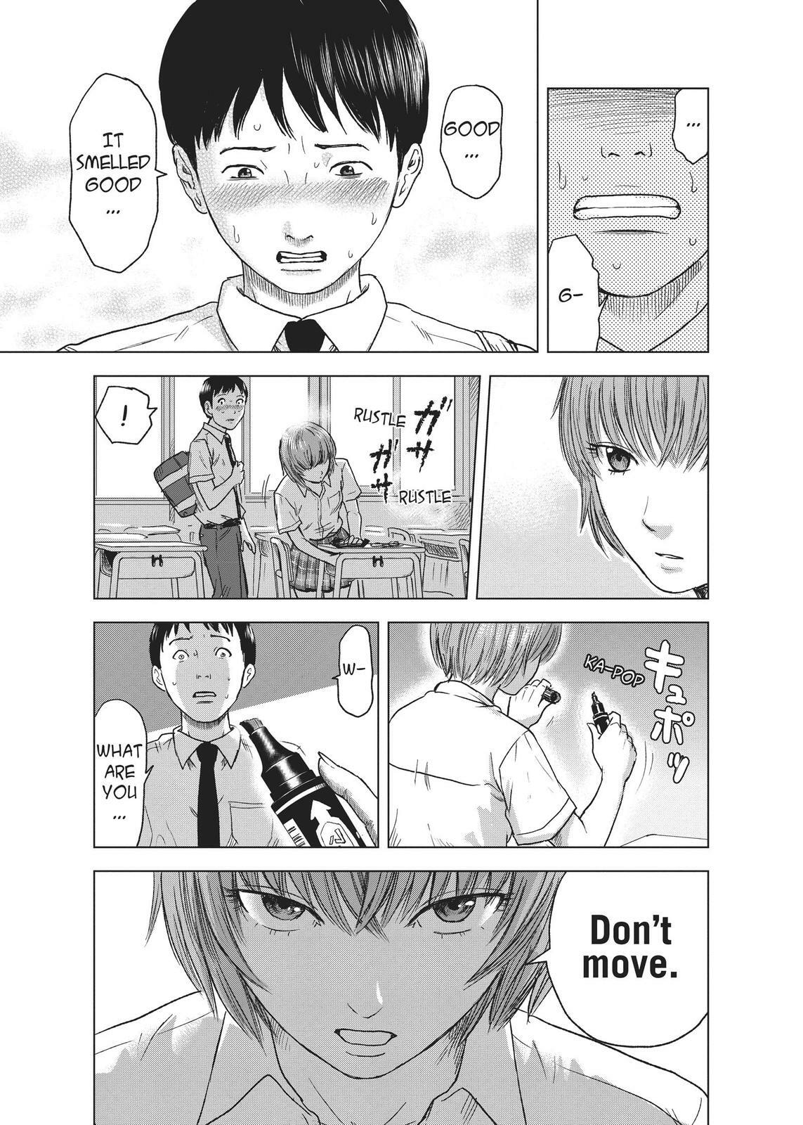 Read Agui Kkot chapter 17.5 image 12 on Lezhin