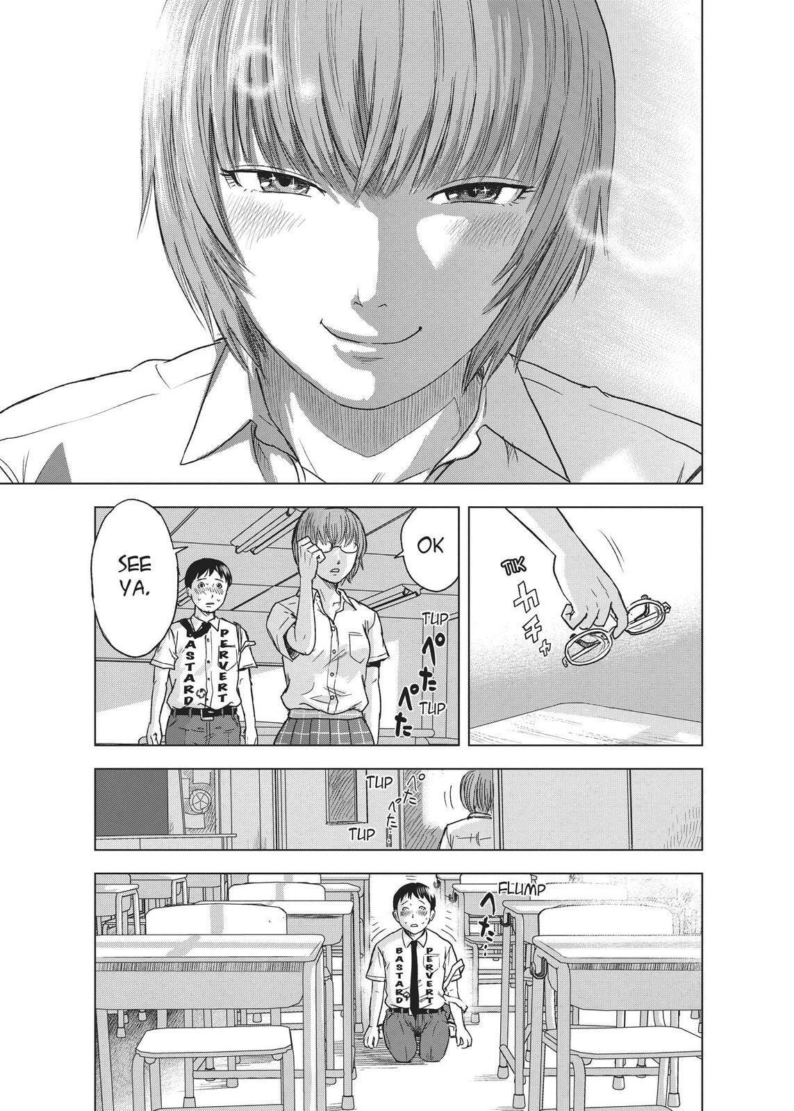 Read Agui Kkot chapter 17.5 image 14 on Lezhin
