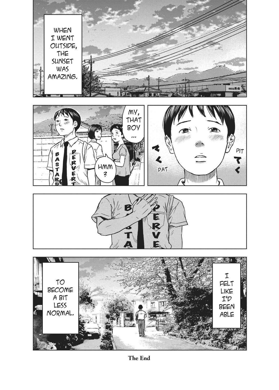 Read Agui Kkot chapter 17.5 image 15 on Lezhin