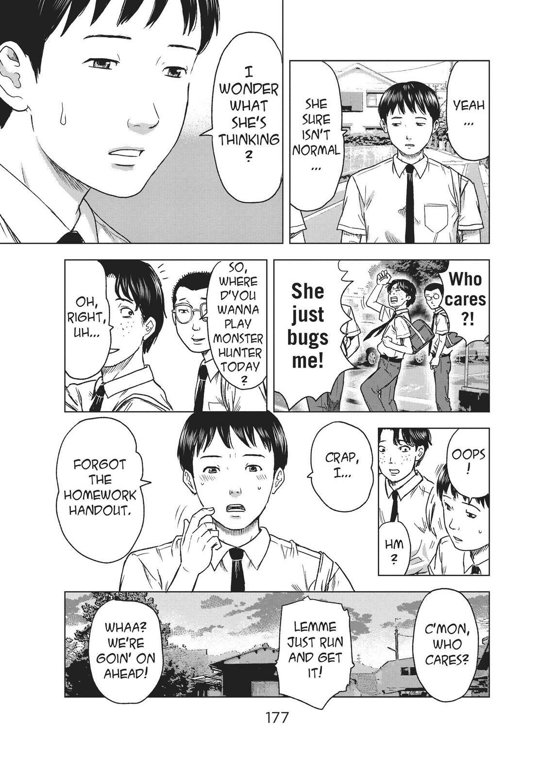 Read Agui Kkot chapter 17.5 image 4 on Lezhin