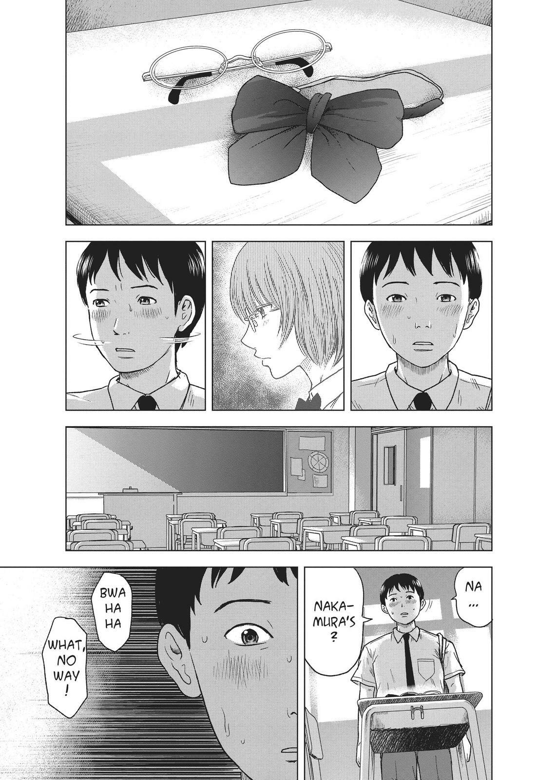 Read Agui Kkot chapter 17.5 image 6 on Lezhin