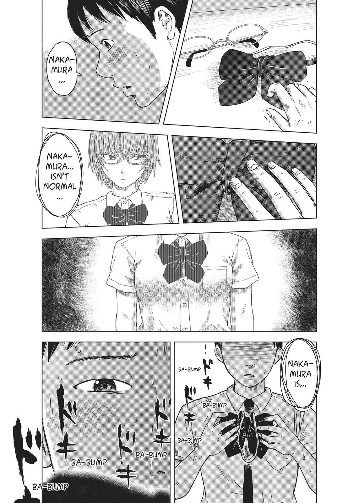 Read Agui Kkot chapter 17.5 image 8 on Lezhin