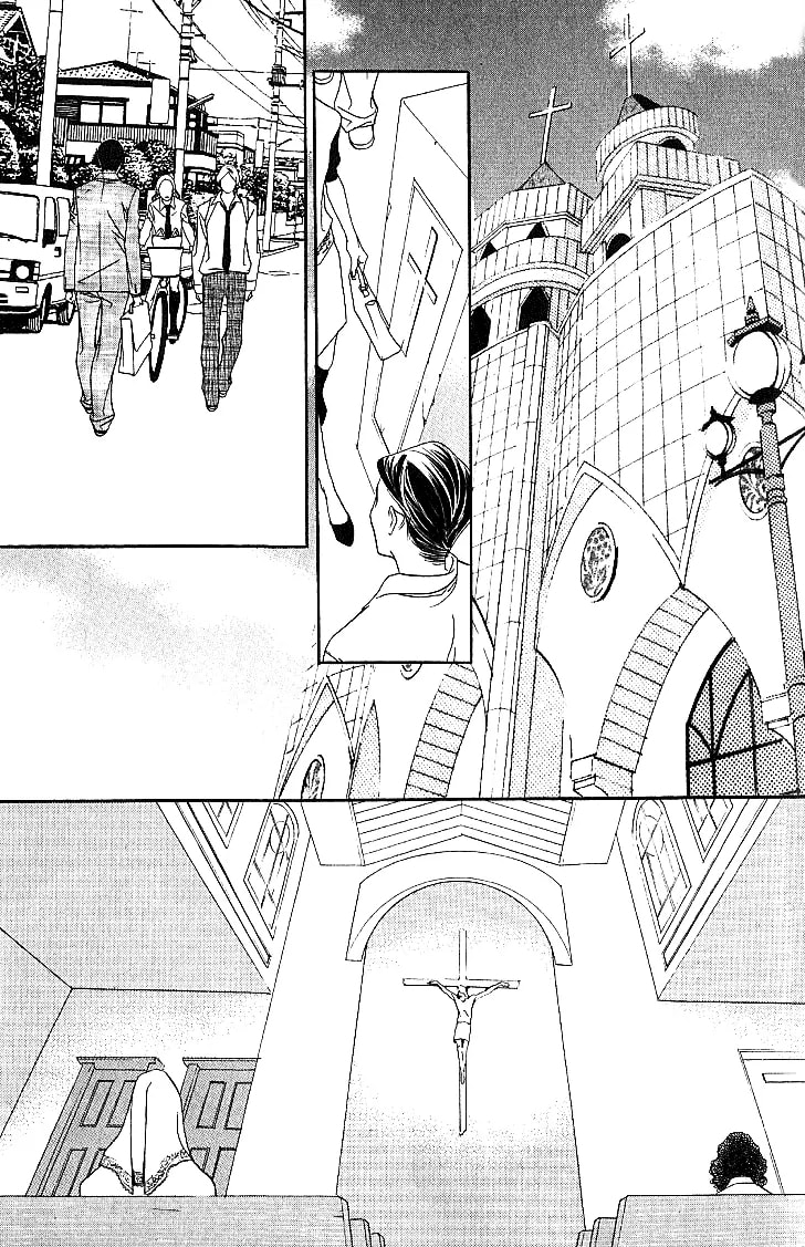 Read Agui Kkot chapter 17 image 1 on Lezhin