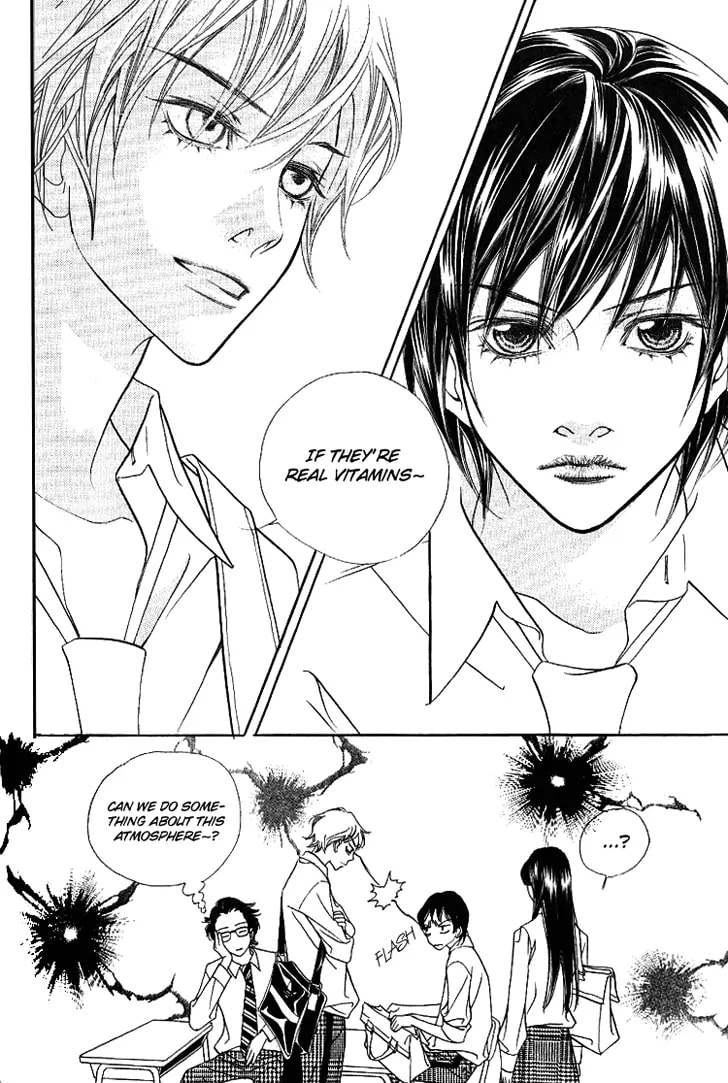 Read Agui Kkot chapter 17 image 10 on Lezhin
