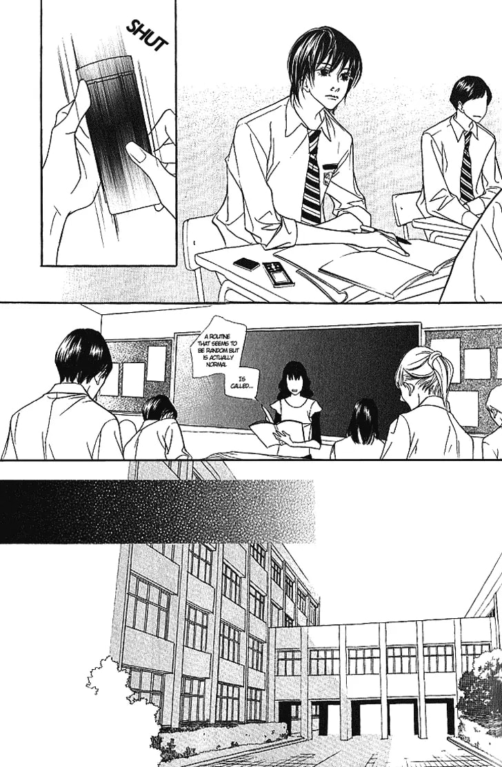 Read Agui Kkot chapter 17 image 13 on Lezhin