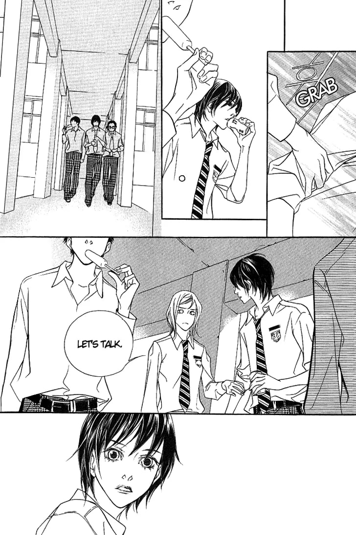 Read Agui Kkot chapter 17 image 14 on Lezhin