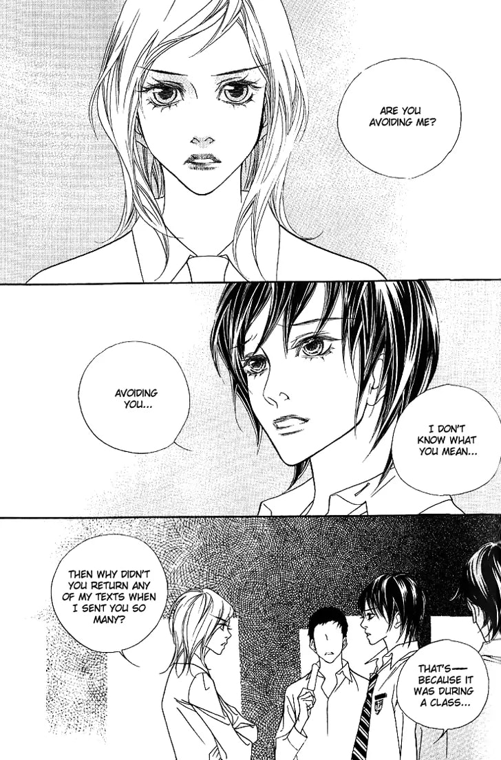 Read Agui Kkot chapter 17 image 15 on Lezhin