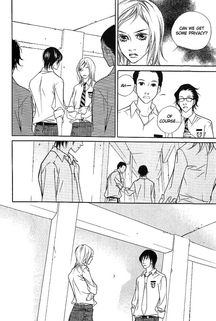 Read Agui Kkot chapter 17 image 16 on Lezhin