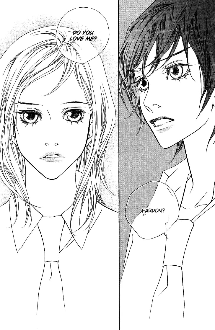 Read Agui Kkot chapter 17 image 17 on Lezhin