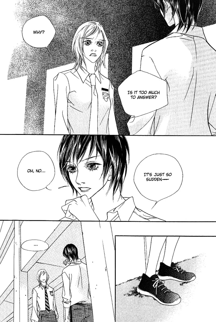 Read Agui Kkot chapter 17 image 18 on Lezhin