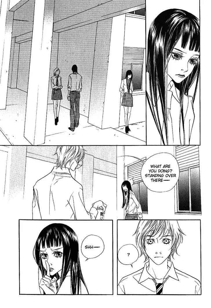 Read Agui Kkot chapter 17 image 19 on Lezhin