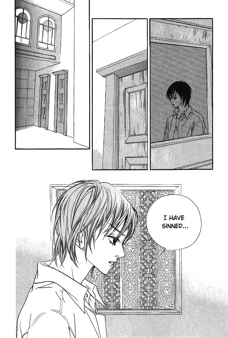 Read Agui Kkot chapter 17 image 2 on Lezhin
