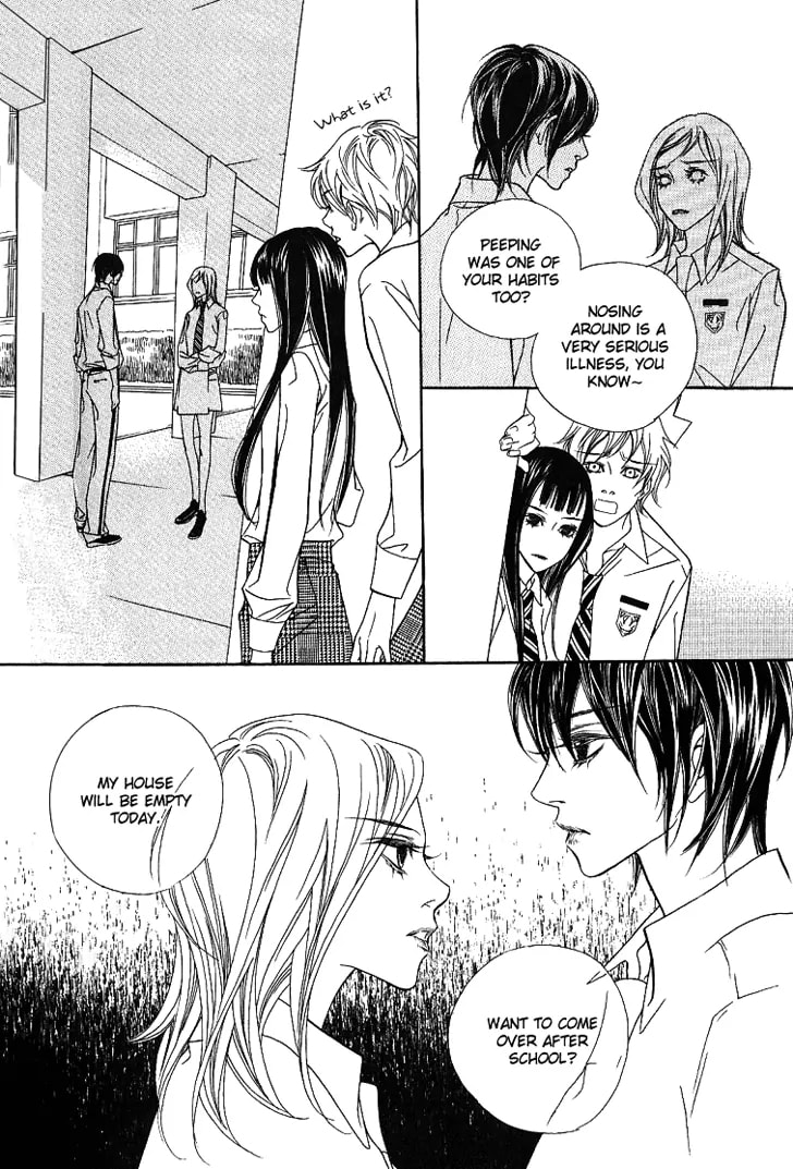 Read Agui Kkot chapter 17 image 20 on Lezhin