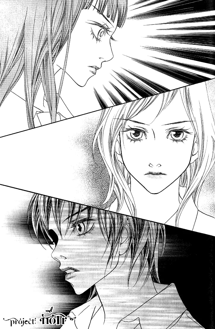 Read Agui Kkot chapter 17 image 21 on Lezhin