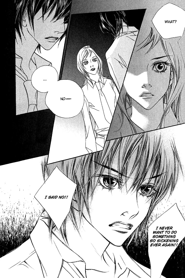 Read Agui Kkot chapter 17 image 23 on Lezhin