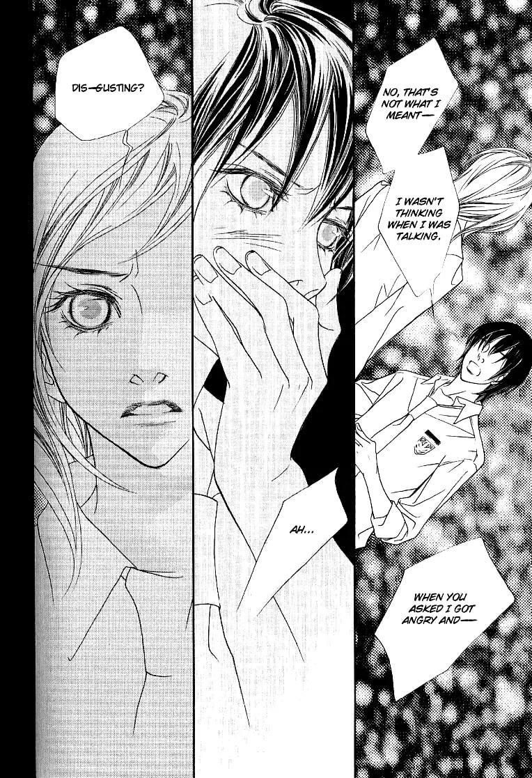 Read Agui Kkot chapter 17 image 24 on Lezhin