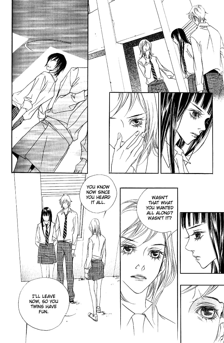 Read Agui Kkot chapter 17 image 26 on Lezhin