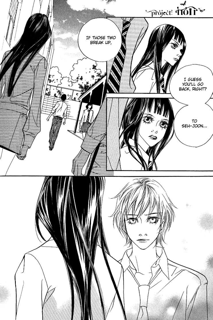 Read Agui Kkot chapter 17 image 28 on Lezhin